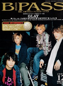 雑誌B-PASS 2000年12月号♪表紙＆インタビュー：GLAY「HEAVY GAUGE ツアー」TAKURO/TERU/HISASHI/JIRO♪L