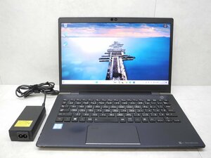 ☆1円☆第8世代 東芝 dynabook G83/DN☆高解像度☆Core i5 1.70GHz/8GB/SSD256GB/無線/Bluetooth/カメラ/Office/Windows 11 Pro DtoD領域☆