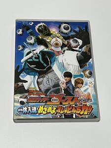 てれびくん　超バトルDVD　仮面ライダーゴースト　一休入魂！めざめよ、オレのとんち力！！