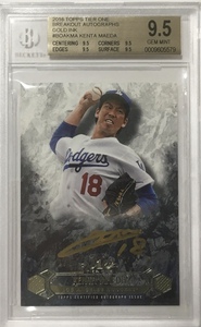 【鑑定済!状態完璧!1/1枚限定】前田健太直書きROOKIEサイン 2016 Topps Tire One Breakout Autographs RC Gold Ink Auto BGS9.5 Auto 10