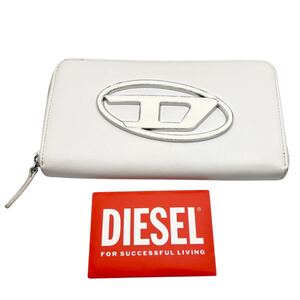 DIESEL ディーゼル　ホワイト　白　ラウンドジップ　長財布　D ロゴ　送料無料