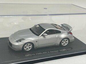 EBBRO エブロ 1/43 NISSAN 日産 フェアレディ Zバージョン ニスモ 2007 シルバー 43939