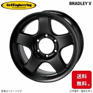 ホイール 4x4エンジニアリング ブラッドレーV 1本 ランドクルーザー 80系 トヨタ (16×6.5J 6-139.7 INSET25) BRADLEY V