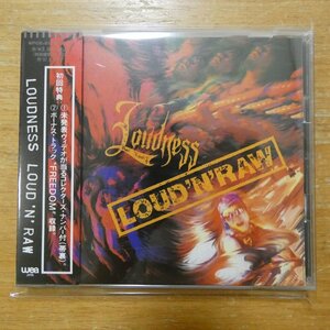 4943674812622;【CD/ジャパメタ】ラウドネス / LOUD