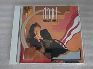 CD　杏里 ANRI MY FAVORITE SONGS 2