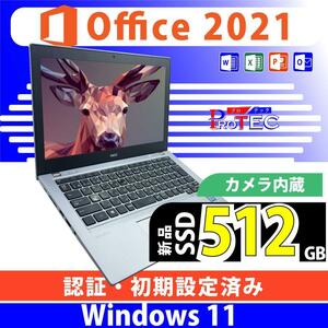 Win11 オフイス2021付き ノートパソコン 中古パソコンssd 【NEC VB-2】 Core i５第８世代, M.2 新品SSD 512GB 12.5型, カメラ搭載