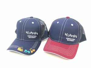 未使用品 KUBOTA クボタ トラクター 帽子 キャップ メッシュ 刺繍 ネイビー ネイビー×ボルドー 2点セット ② Y05-12-A★