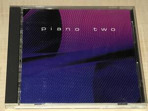 ピアノ2/PIANO TWO◆ヤニー/スザンヌ・ツィアーニ/他◆国内盤