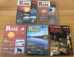 古本　アウトドアマガジン「Rise（ライズ）」　VOL.２～６の５冊組