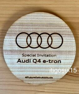 ★【未使用】アウディ Audi★木製 コースター 1枚 Q4 e-tron プレート 飾り★ノベルティ