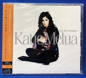 ケイティ・メルア Katie Melua / コール・オフ・ザ・サーチ CALL OFF THE SEARCH / 未開封 CD / PYCE-5004