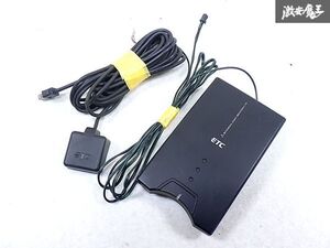 ★動作OK★ 三菱重工 MITSUBISHI 汎用品 ETC 車載器 アンテナ 分離型 MOBE-8EX 即納 棚O-1-A