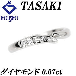 年末大感謝祭【最大40%OFF】タサキ 田崎真珠 ダイヤモンド リング 0.07ct Pt1000 ウェーブ ブランド TASAKI 送料無料 美品 中古 SH119828