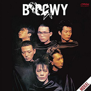 ＊中古CD BOOWY/MORAL 1982年作品1st/1986年再発盤 氷室京介 布袋寅泰 松井常松 高橋まこと ビクターエンタテインメント