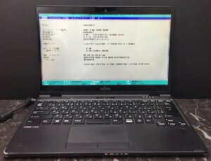 1円～ ■ジャンク 富士通 LIFEBOOK U939X/A / Core i5 8365U 1.60GHz / メモリ 8GB / ストレージ無し / 13.3型 / OS無し / BIOS起動可