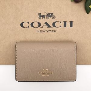 COACH カードケース ★大人気★ ビジネス カード ケース トープ 名刺入れ 男女兼用 新品