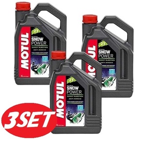 【お得な3本セット】105888 MOTUL (モチュール) SNOW POWER 2T 4L スノーモービル アンチスモークタイプ スノーパワー