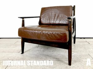 A)journal standard furniture / ジャーナルスタンダード ファニチャー■SMITH SOFA/スミス 1人掛けソファ