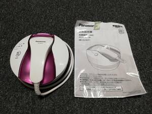 パナソニック 光エステ 光美容器　Panasonic ES-WH71-P 除毛　ボディ用 2014年製　中古美品