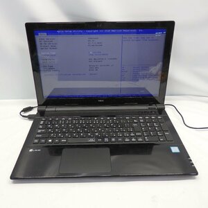 1円~【ジャンク】NEC Lavie NS700/J Core i7-8550U 1.8GHz/8GB/HDD1TB/15インチ/OS無【栃木出荷】