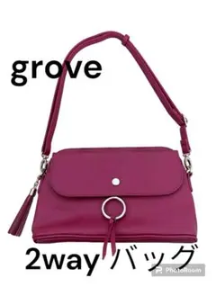 【美品】grove 2way バッグ