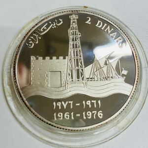 2478 ウェート独立15周年記念　2ディナール銀貨　1976年 アンティーク コイン 硬貨 