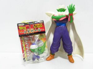 ドラゴンボール　ピッコロ　フィギュア　キーホルダーセット　[Dass0707]