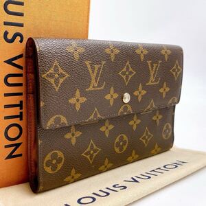 H1792 【外観極美品】LOUIS VUITTON ルイヴィトン M60135 モノグラム ポシェット パスポール 三つ折り 長財布 ウォレット ブラウン