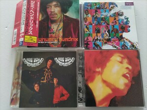 Jimi Hendrix　ジミ・ヘンドリックス　まとめて4枚セット　帯付き国内盤＆輸入盤　中古CD