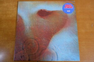 B5-150＜LP/UK盤/美品＞ピンク・フロイド Pink Floyd / Meddle