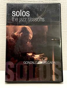 solos the jazz sessions GONZALO RUBALCABA DVD