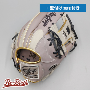 【新品】 ローリングス 軟式グローブ / 内野手用 無料型付け (Rawlings グラブ)[NE919]