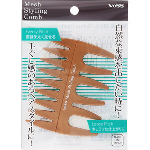 まとめ得 メッシュスタイリングコーム AC-400 x [8個] /k