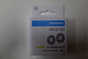 SHIMANO(シマノ)　PULLEY SET プーリーセット RD-M9000/M9050　Y5PV98160