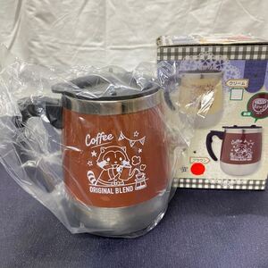 （未使用品）あらいぐまラスカル ミキシングマグ 【ブラウン】 CAFE Rascal MIXING MUG（マグカップ）