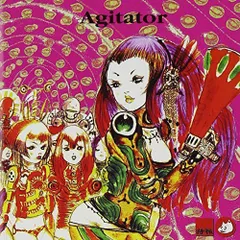 【中古】Agitator