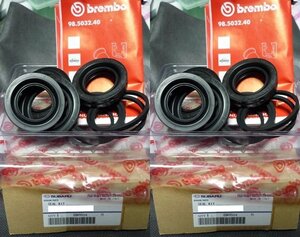 ★スバル純正新品★レガシィ インプレッサ フォレスター ブレンボ Brembo キャリパー シールキット フロント O/H GDB GRB GVB VAB STI WRX