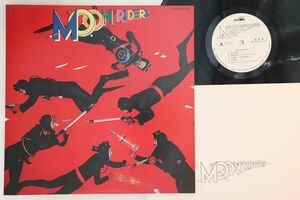 LP ムーンライダーズ Moon Riders GW4026PROMO CROWN プロモ /00260