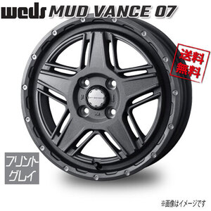 WEDS MUD VANCE 07 フリントグレイ 12インチ 4H100 4J+40 4本 73 業販4本購入で送料無料