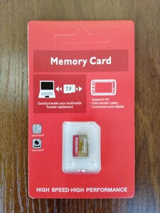 マイクロ SDカード 256GB　PRO PLUS　新品未開封　Class10　microSDXC高速HD　4K