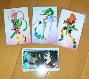 テイルズオブデスティニー テレカ＆ラミカ ”Tales of Destiny telephone and laminate cards”【unused】【Vintage】