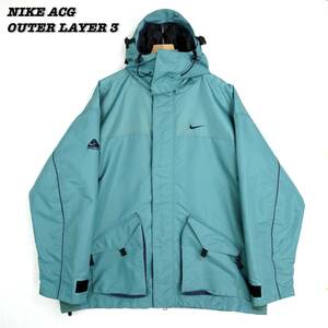 NIKE ACG OUTER LAYER 3 Jacket 304127 ナイキ エーシージー アウターレイヤー ナイロンジャケット マウンテンジャケット パーカー