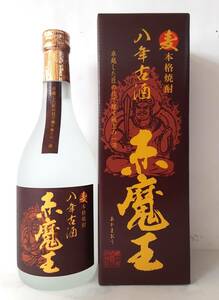 赤魔王8年古酒『減圧蒸留』麦25%720ml