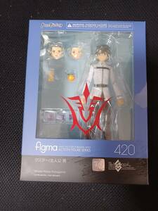 figma 420　マスター/主人公 男　Master/Male Protagonist　Fate Grand Order　マックスファクトリー　未開封品