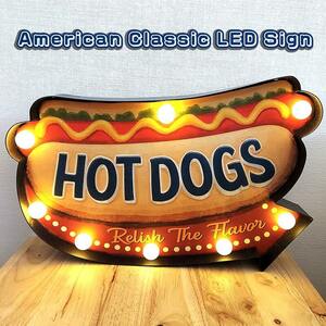 電飾看板 LED Sign アメリカン クラシック ホットドッグ サインライト 雑貨 HOT DOGS かわいい 壁掛け 照明 アンティーク おしゃれ 店舗