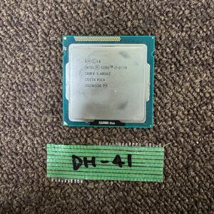 DH-41 激安 CPU Intel Core i7 3770 3.40GHz SR0PK 動作品 同梱可能