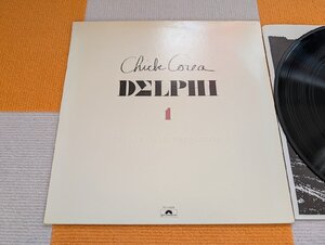 【ハイブリッド洗浄】レコード/POLYDOR/PD1-6208/Chick Corea/DELPHI1/solo piano imprivisations【3点以上で送料無料!! 】Ma23LP2HK