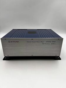 超美品！　ETANI　DSP　エタニワン　ETANIONE　ETN-1　エタニ　