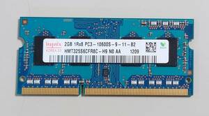 KN881 【現状品】 2GB hynix 1Rx8 PC3-10600S-9-11-B2