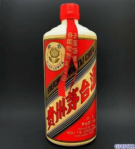 現状品 未開栓 貴州茅台酒 ゴールドラベル 検索キーワード：中国酒 老酒 古酒 紹興酒 白酒 茅台酒 葵花 天女 五星麦 マオタイ SUNFLOWER